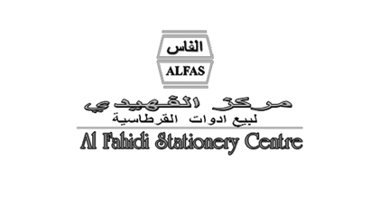Al Fahidi